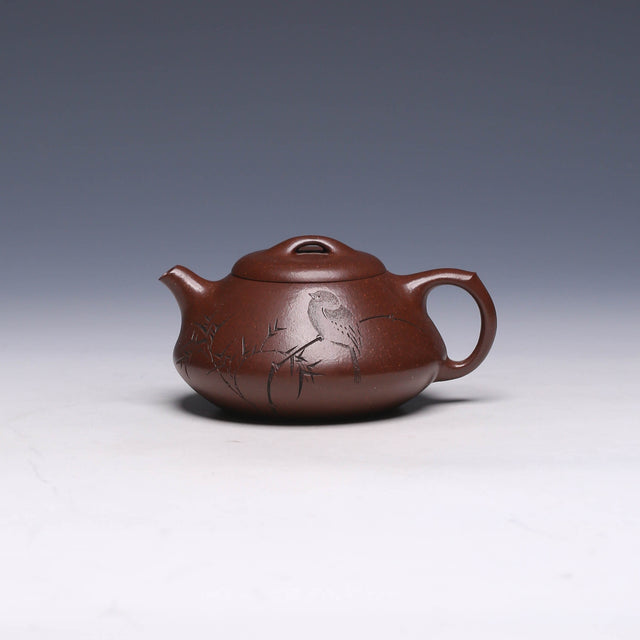 Qing Huan Piao Yixing Zisha Teapot, Old Zini Clay, 200ml - Yixing Teaware