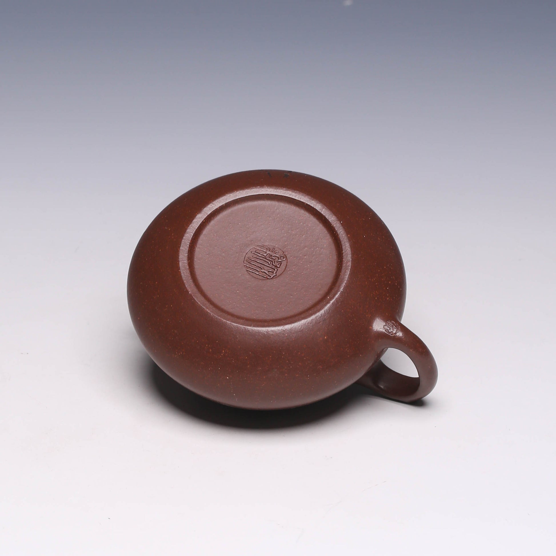 Qing Huan Piao Yixing Zisha Teapot, Old Zini Clay, 200ml - Yixing Teaware