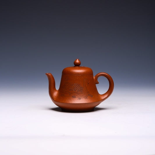 Handcrafted Yixing Teapot, Jiangpo Clay, 250ml – “Good Fortune” Design - Yixing Teaware