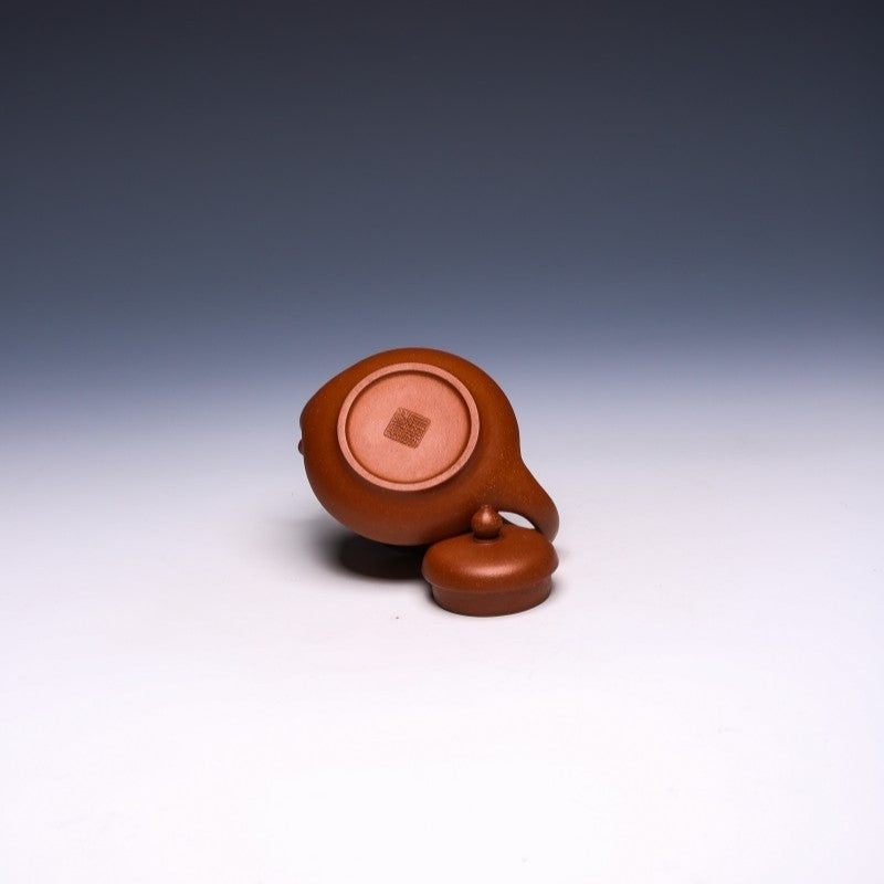Yixing Teapot, Jiangpo Clay, 250ml - Good Fortune Design