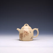 Yixing Teapot, White Clay, 350ml - Qin Quan Style