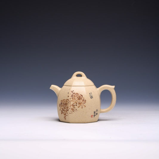 Yixing Teapot, White Clay, 350ml - Qin Quan Style