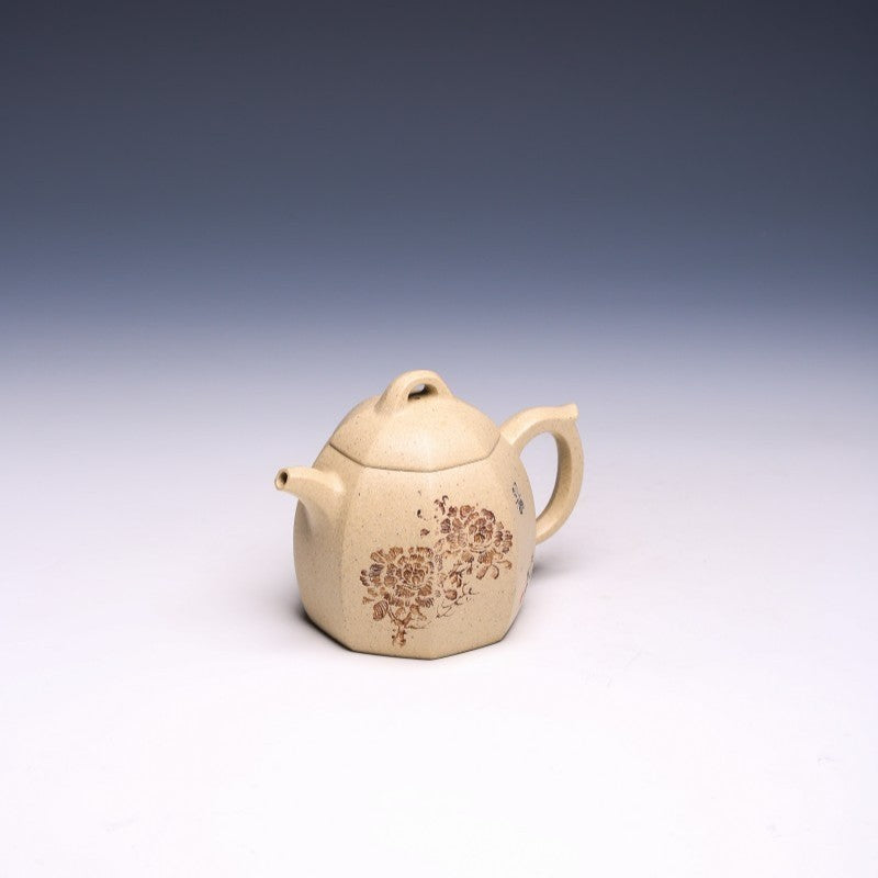 Yixing Teapot, White Clay, 350ml - Qin Quan Style