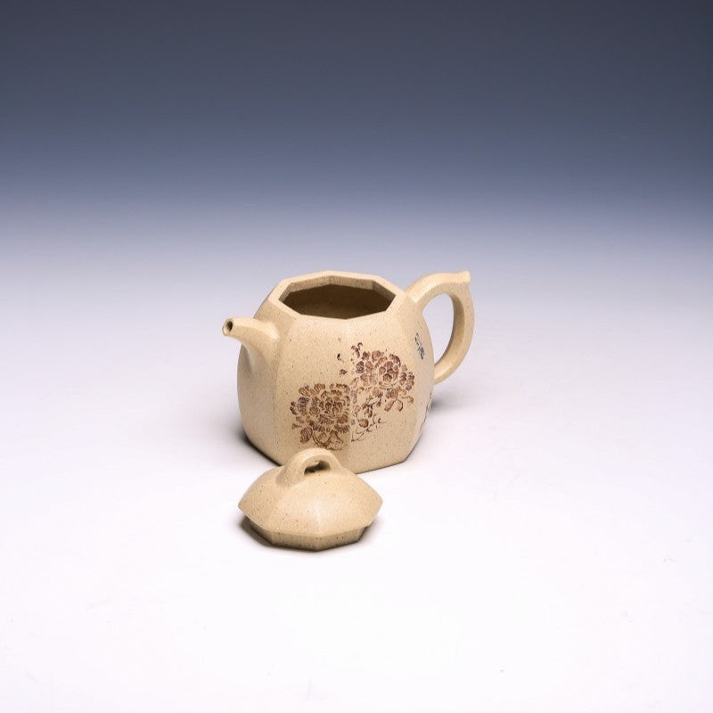 Yixing Teapot, White Clay, 350ml - Qin Quan Style