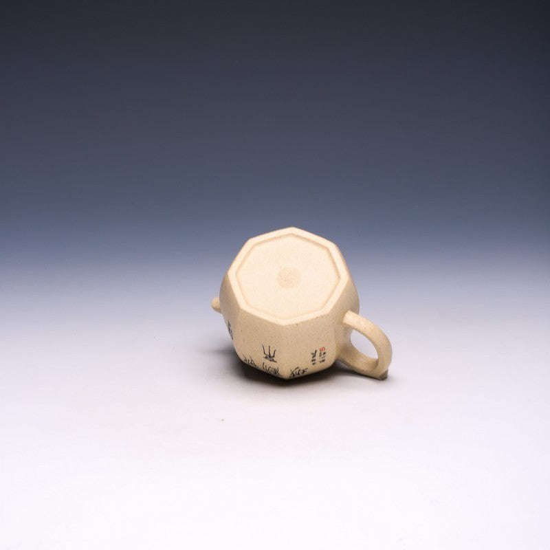 Yixing Teapot, White Clay, 350ml - Qin Quan Style