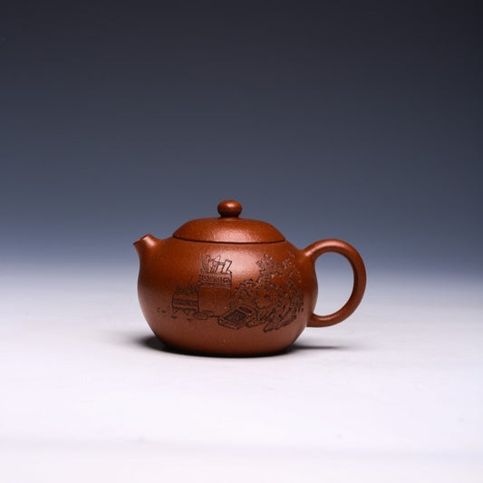 Engraved Yixing Teapot by Zhang Guowei, Duan Clay, 250ml (Scholar Style) - Yixing Teaware