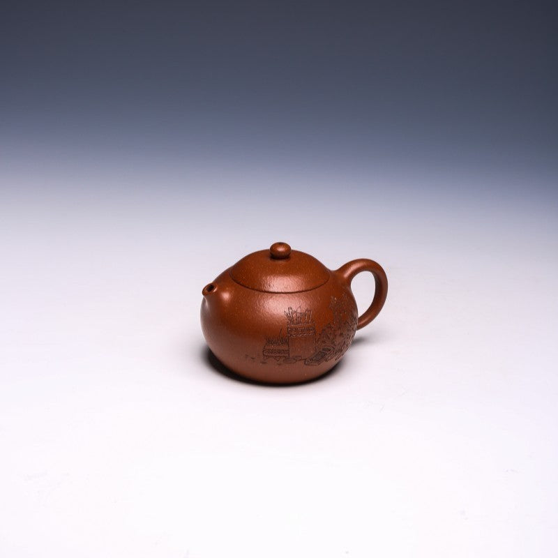 Engraved Yixing Teapot by Zhang Guowei, Duan Clay, 250ml (Scholar Style) - Yixing Teaware