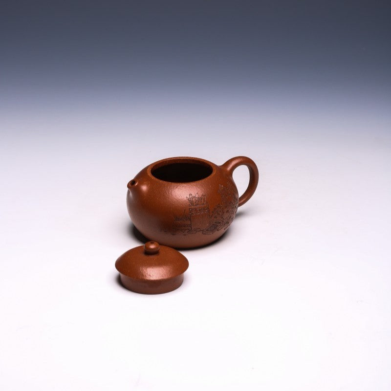 Yixing Teapot, Jiangpo Clay, 250ml - Engraved Landscape Design