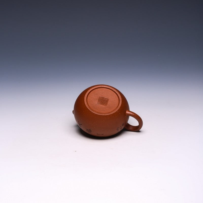 Yixing Teapot, Jiangpo Clay, 250ml - Engraved Landscape Design