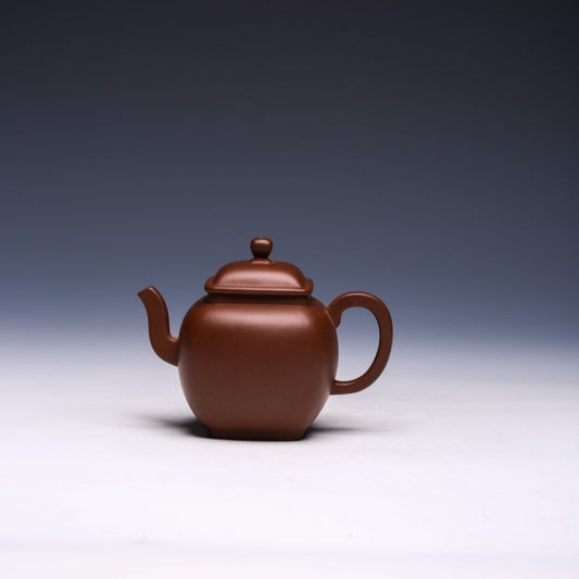 Classic Square Yixing Teapot by Diao Jinkui, Zi Ni Clay, 230ml (Ding Style) - Yixing Teaware