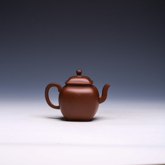 Classic Square Yixing Teapot by Diao Jinkui, Zi Ni Clay, 230ml (Ding Style) - Yixing Teaware