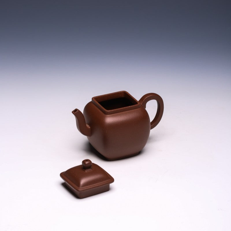 Classic Square Yixing Teapot by Diao Jinkui, Zi Ni Clay, 230ml (Ding Style) - Yixing Teaware