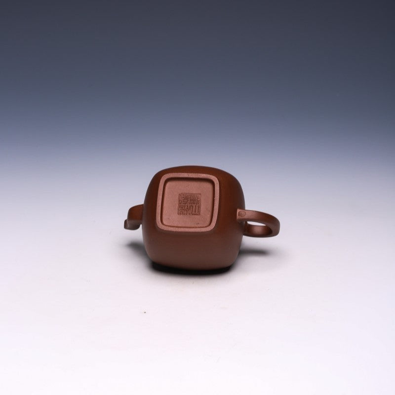 Classic Square Yixing Teapot by Diao Jinkui, Zi Ni Clay, 230ml (Ding Style) - Yixing Teaware