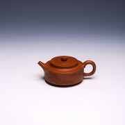 Engraved Yixing Teapot by Zhang Guowei, Duan Clay, 230ml (Zhou Pan Style) - Yixing Teaware