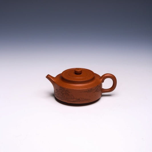 Engraved Yixing Teapot by Zhang Guowei, Duan Clay, 230ml (Zhou Pan Style) - Yixing Teaware