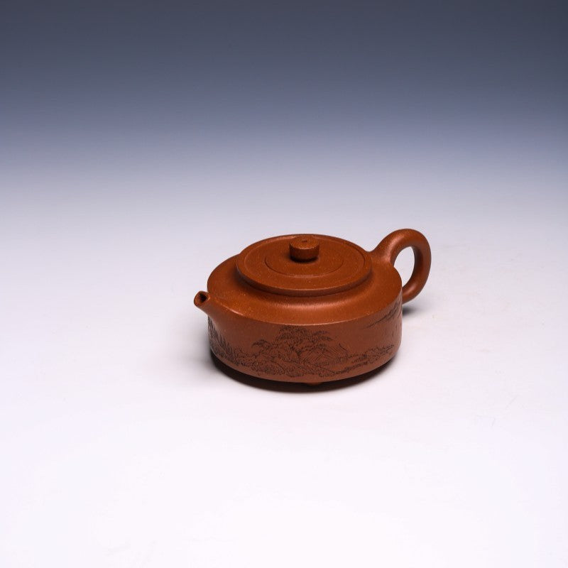 Engraved Yixing Teapot by Zhang Guowei, Duan Clay, 230ml (Zhou Pan Style) - Yixing Teaware