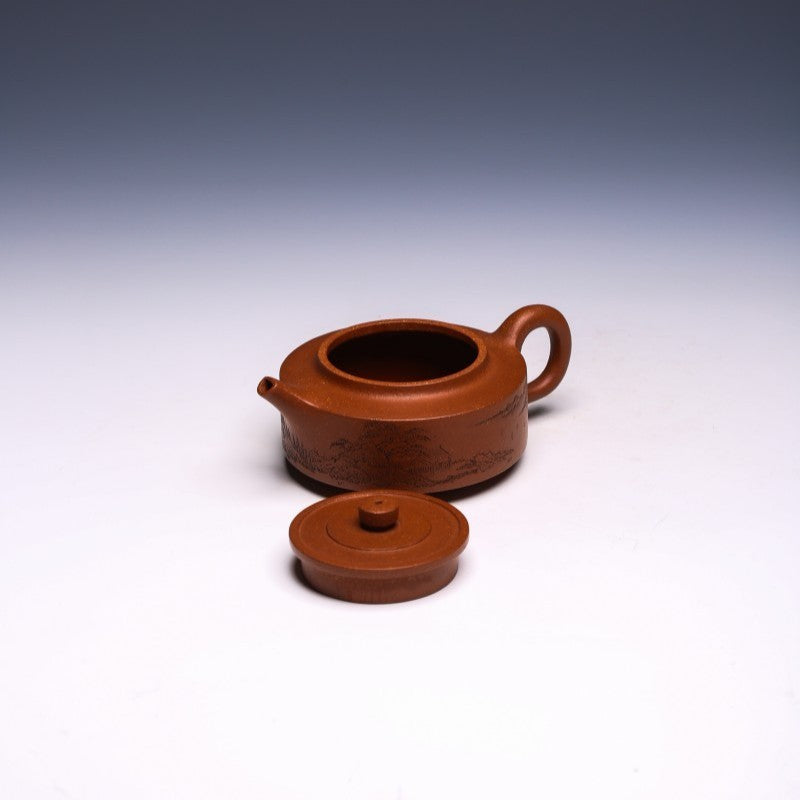 Engraved Yixing Teapot by Zhang Guowei, Duan Clay, 230ml (Zhou Pan Style) - Yixing Teaware