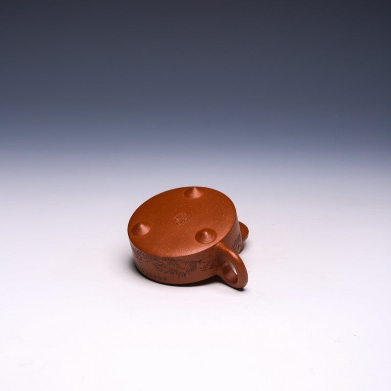Engraved Yixing Teapot by Zhang Guowei, Duan Clay, 230ml (Zhou Pan Style) - Yixing Teaware
