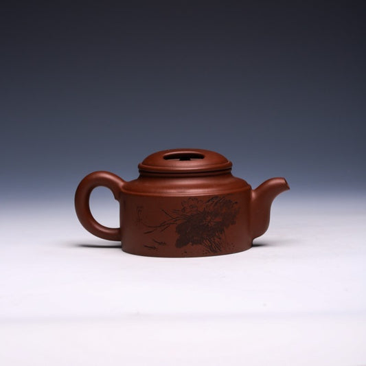 Calligraphy Yixing Teapot by Zhang Guowei, Di Cao Qing Clay, 250ml (Ox-Lid Form) - Yixing Teaware