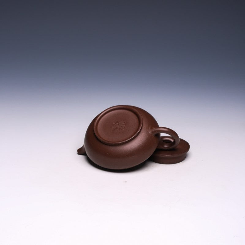 Classic Yixing Teapot by Yang Weigang, Zi Ni Clay, 200ml (Sang Bian Style) - Yixing Teaware
