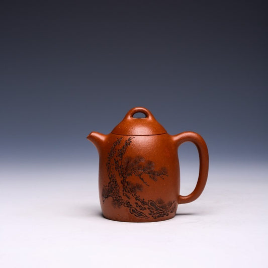 Engraved Yixing Teapot by Zhang Guowei, Duan Clay, 250ml (Qin Quan Style) - Yixing Teaware