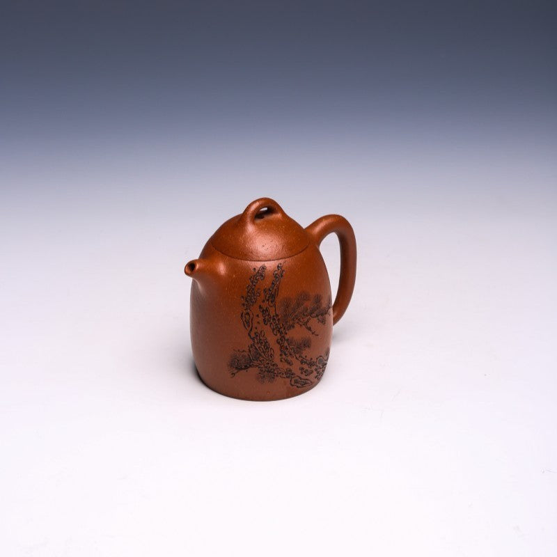 Engraved Yixing Teapot by Zhang Guowei, Duan Clay, 250ml (Qin Quan Style) - Yixing Teaware