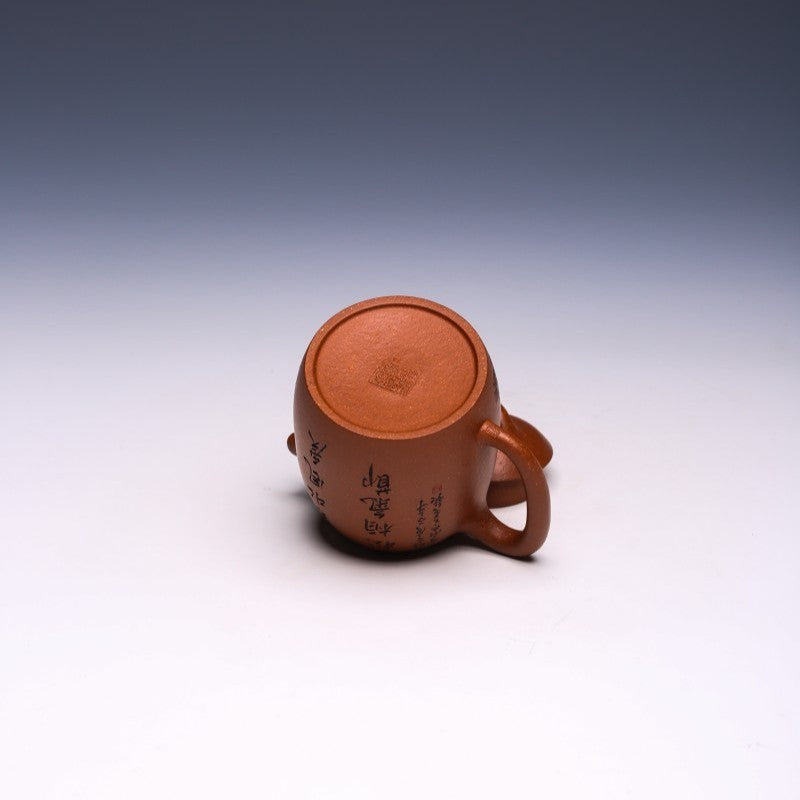 Engraved Yixing Teapot by Zhang Guowei, Duan Clay, 250ml (Qin Quan Style) - Yixing Teaware