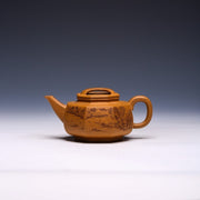 Yixing Teapot by Zhang Guowei, Duan Clay, 250ml - Hexagonal Design