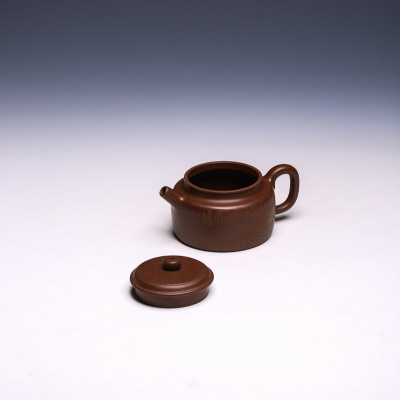 Engraved De Zhong Yixing Teapot by Xiao Shanshan, Wen Ge Zi Ni Clay, 170ml - Yixing Teaware