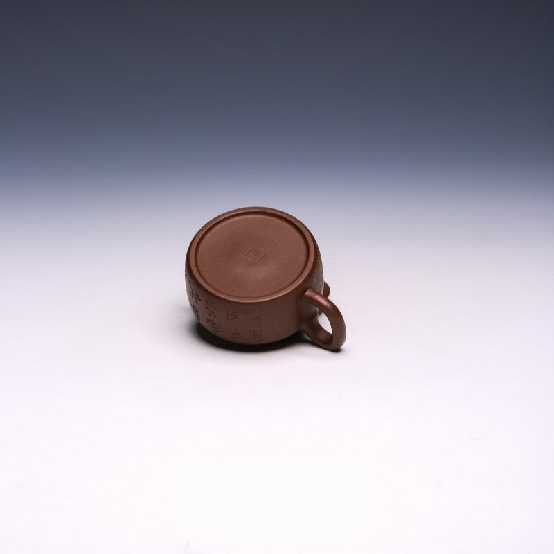 Yixing Teapot by Xiao Shanshan, Wen Ge Purple Clay, 170ml - De Zhong Style