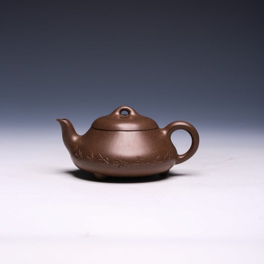 Engraved Han Wa Shi Piao Yixing Teapot by Lu Shixing, Wen Ge Duan Ni Clay, 200ml - Yixing Teaware