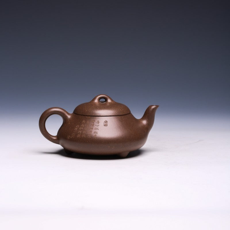 Engraved Han Wa Shi Piao Yixing Teapot by Lu Shixing, Wen Ge Duan Ni Clay, 200ml - Yixing Teaware