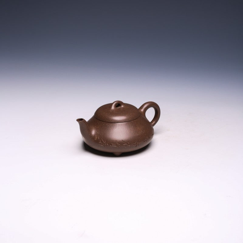 Engraved Han Wa Shi Piao Yixing Teapot by Lu Shixing, Wen Ge Duan Ni Clay, 200ml - Yixing Teaware