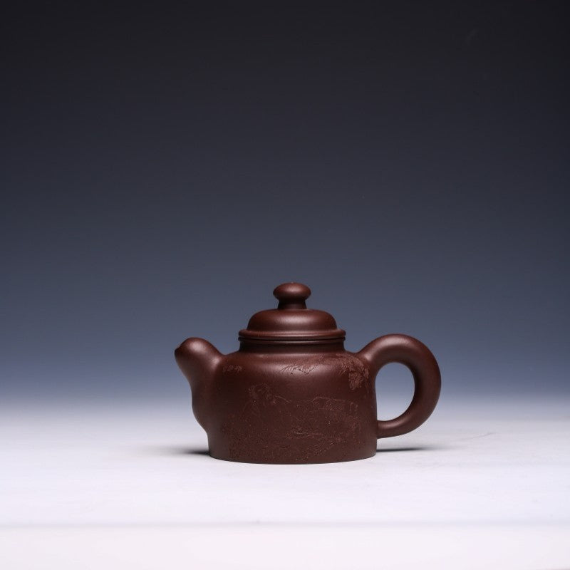 Classic Dao Hong De Zhong Yixing Teapot by Lu Shixing, Di Cao Qing Clay, 350ml - Yixing Teaware