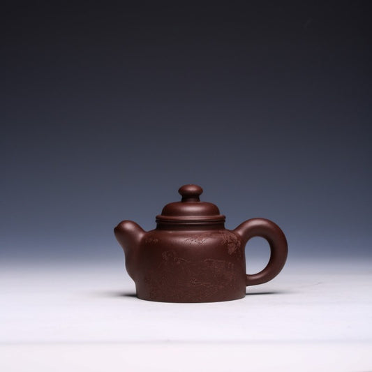 Classic Dao Hong De Zhong Yixing Teapot by Lu Shixing, Di Cao Qing Clay, 350ml - Yixing Teaware
