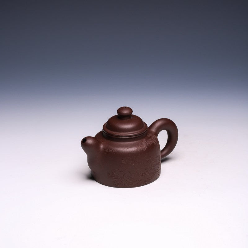 Classic Dao Hong De Zhong Yixing Teapot by Lu Shixing, Di Cao Qing Clay, 350ml - Yixing Teaware