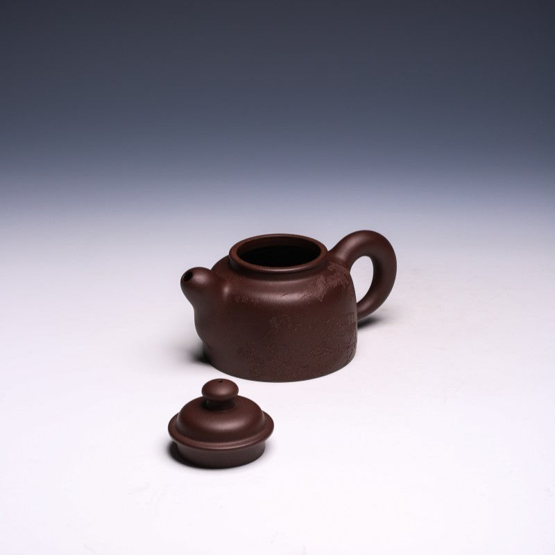 Classic Dao Hong De Zhong Yixing Teapot by Lu Shixing, Di Cao Qing Clay, 350ml - Yixing Teaware