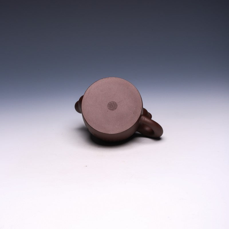Classic Dao Hong De Zhong Yixing Teapot by Lu Shixing, Di Cao Qing Clay, 350ml - Yixing Teaware
