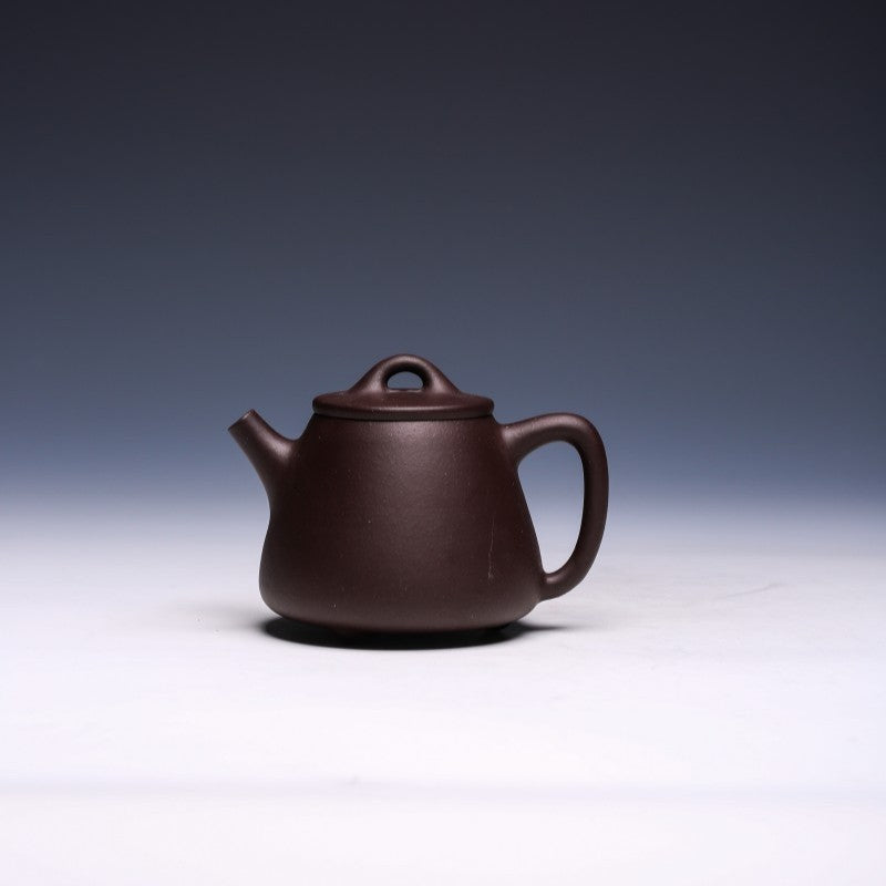 Engraved Jing Zhou Shi Piao Yixing Teapot by Lu Shixing, Wen Ge Zi Ni Clay, 230ml - Yixing Teaware
