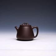 Engraved Jing Zhou Shi Piao Yixing Teapot by Lu Shixing, Wen Ge Zi Ni Clay, 230ml - Yixing Teaware