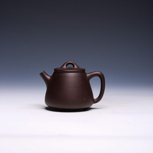 Engraved Jing Zhou Shi Piao Yixing Teapot by Lu Shixing, Wen Ge Zi Ni Clay, 230ml - Yixing Teaware