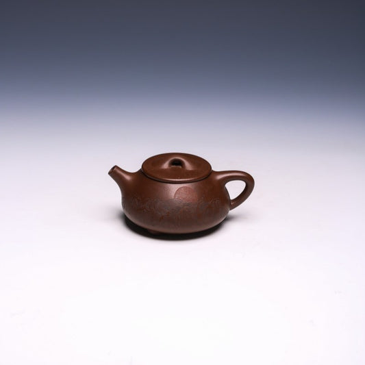 Elegant Engraved Jing Zhou Shi Piao Yixing Teapot by Xiao Shanshan, Wen Ge Zi Ni Clay, 230ml - Yixing Teaware