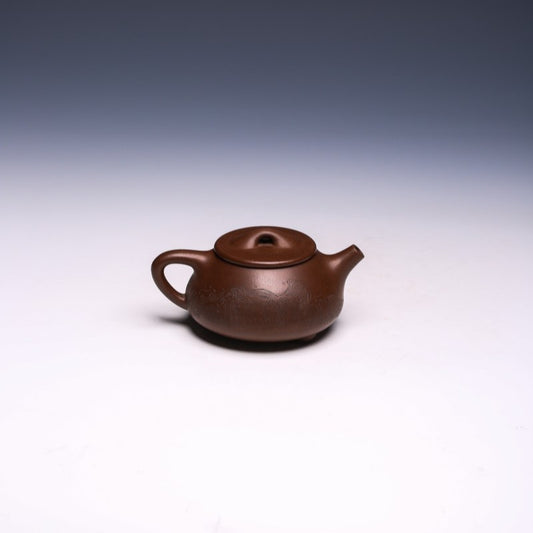 Elegant Engraved Jing Zhou Shi Piao Yixing Teapot by Xiao Shanshan, Wen Ge Zi Ni Clay, 230ml - Yixing Teaware