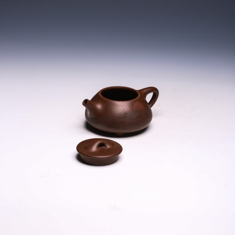 Elegant Engraved Jing Zhou Shi Piao Yixing Teapot by Xiao Shanshan, Wen Ge Zi Ni Clay, 230ml - Yixing Teaware