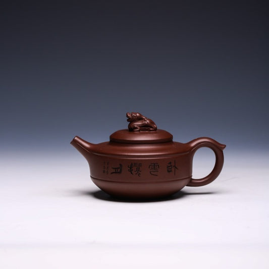 Auspicious Beast Yixing Teapot (Engraved) by Jiang Yuejun, Di Cao Qing Clay, 330ml - Yixing Teaware
