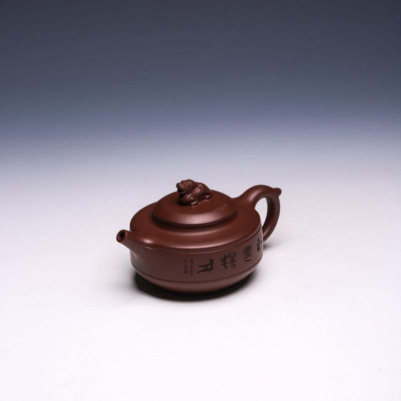 Auspicious Beast Yixing Teapot (Engraved) by Jiang Yuejun, Di Cao Qing Clay, 330ml - Yixing Teaware