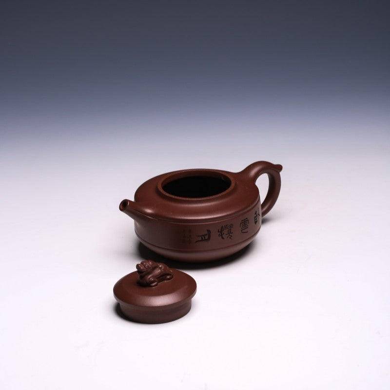 Auspicious Beast Yixing Teapot (Engraved) by Jiang Yuejun, Di Cao Qing Clay, 330ml - Yixing Teaware