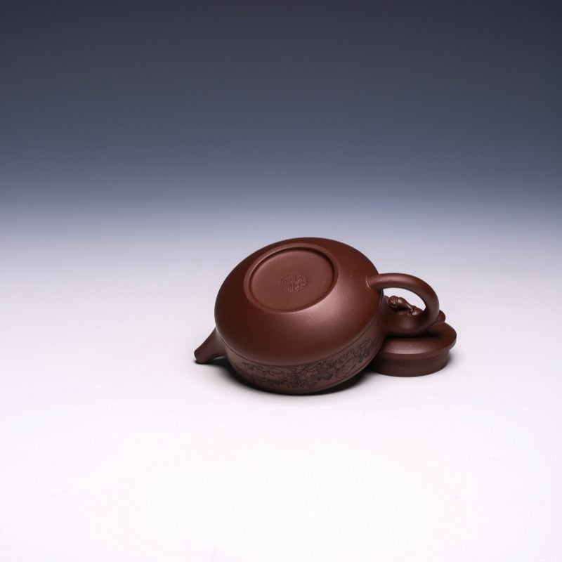 Auspicious Beast Yixing Teapot (Engraved) by Jiang Yuejun, Di Cao Qing Clay, 330ml - Yixing Teaware