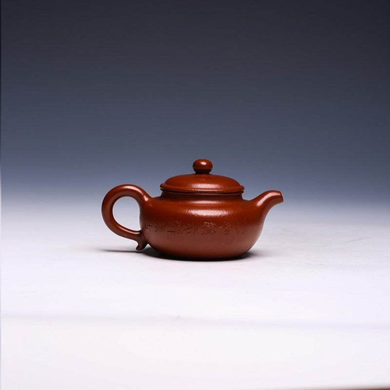 Minimalist Antique Style Yixing Teapot, Da Hong Pao Clay, 170ml - Yixing Teaware