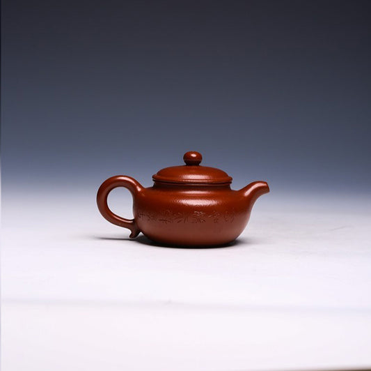 Minimalist Antique Style Yixing Teapot, Da Hong Pao Clay, 170ml - Yixing Teaware